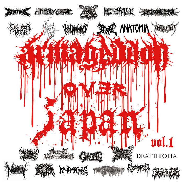 You'Ll Never Be Mine - EP by Armageddon | Spotify