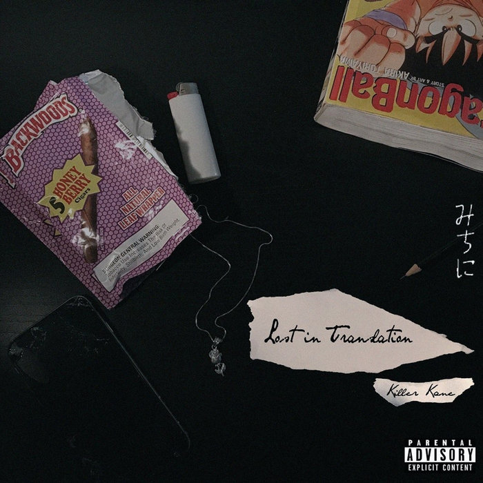 Lost In Translation Killer Kane killer kane