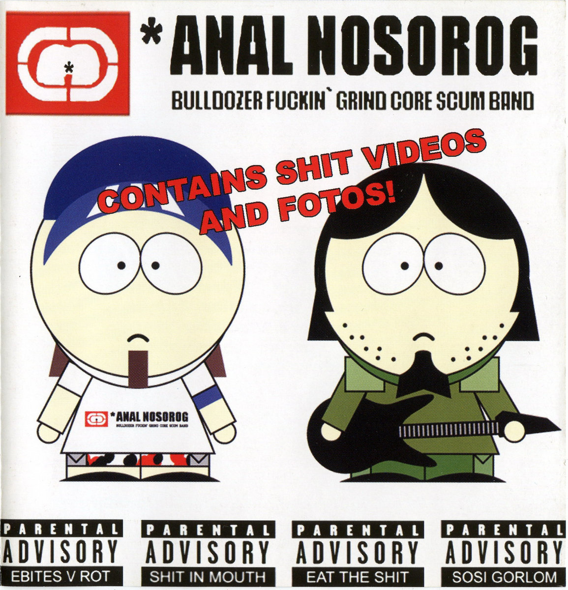 nosorog condom of Nosorog condom of