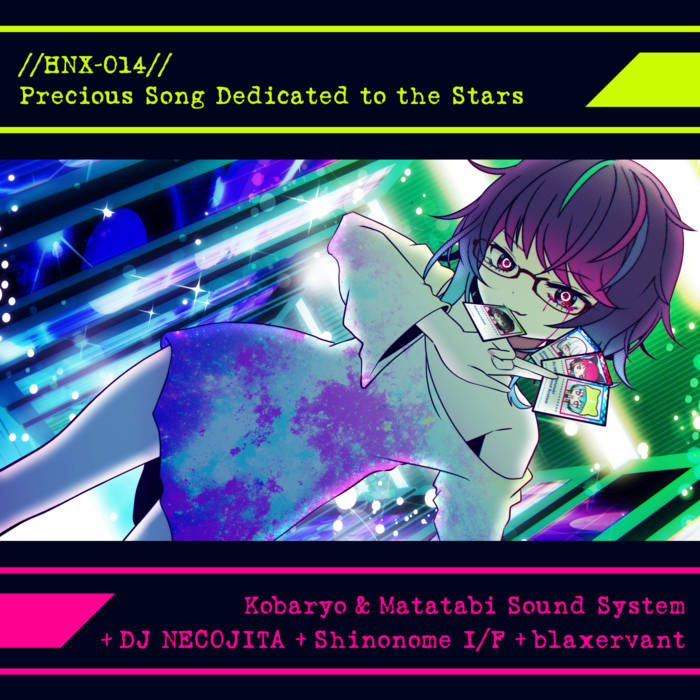 Precious Song Dedicated to the Stars | Kobaryo & Matatabi