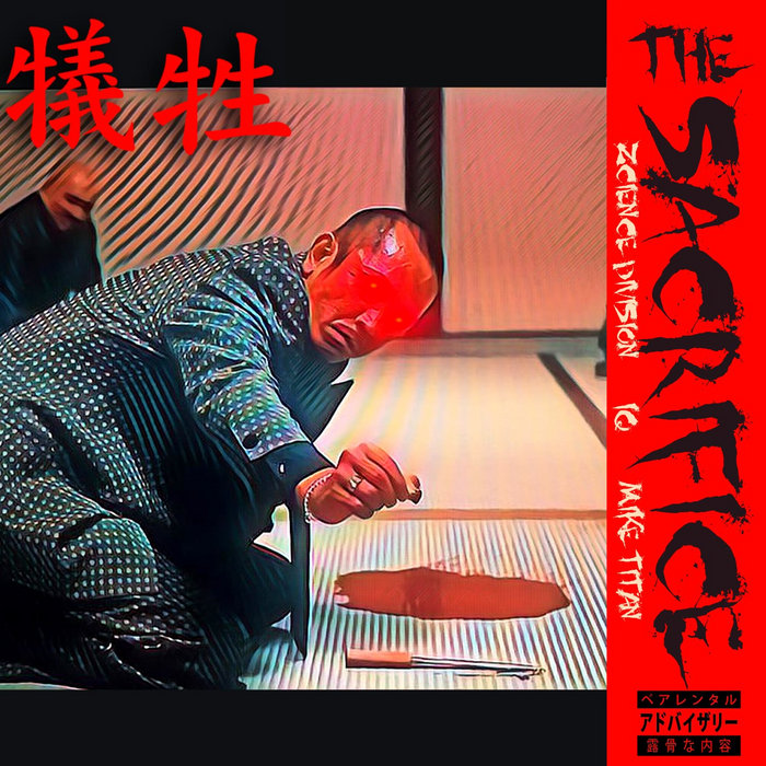 The Sacrifice Pt 1 | Zcience Division X Mike Titan X IQ | Zcience Division