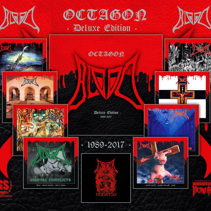 Octagon ( BOX 8 CDs) | Blood | GSP