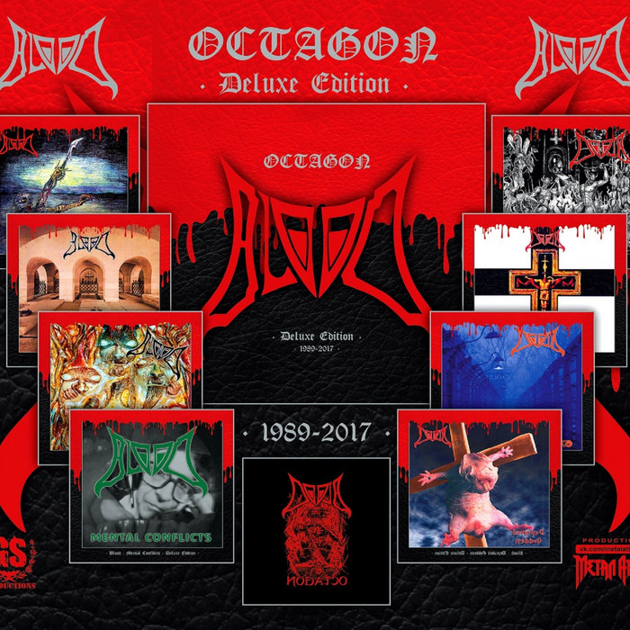 Octagon ( BOX 8 CDs) | Blood | GSP
