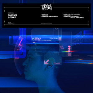Details cover