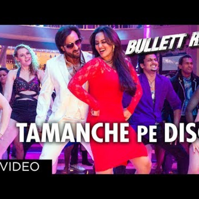 commando 2013 songs p k commando 2013 songs p k
