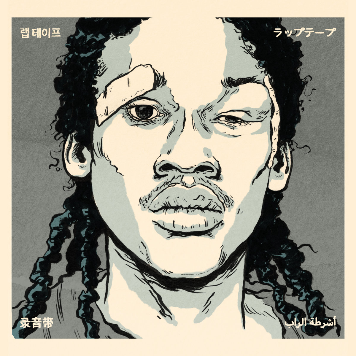 The Reflections lp knxwledgeネタ The Reflections lp knxwledgeネタ - 洋楽価格
