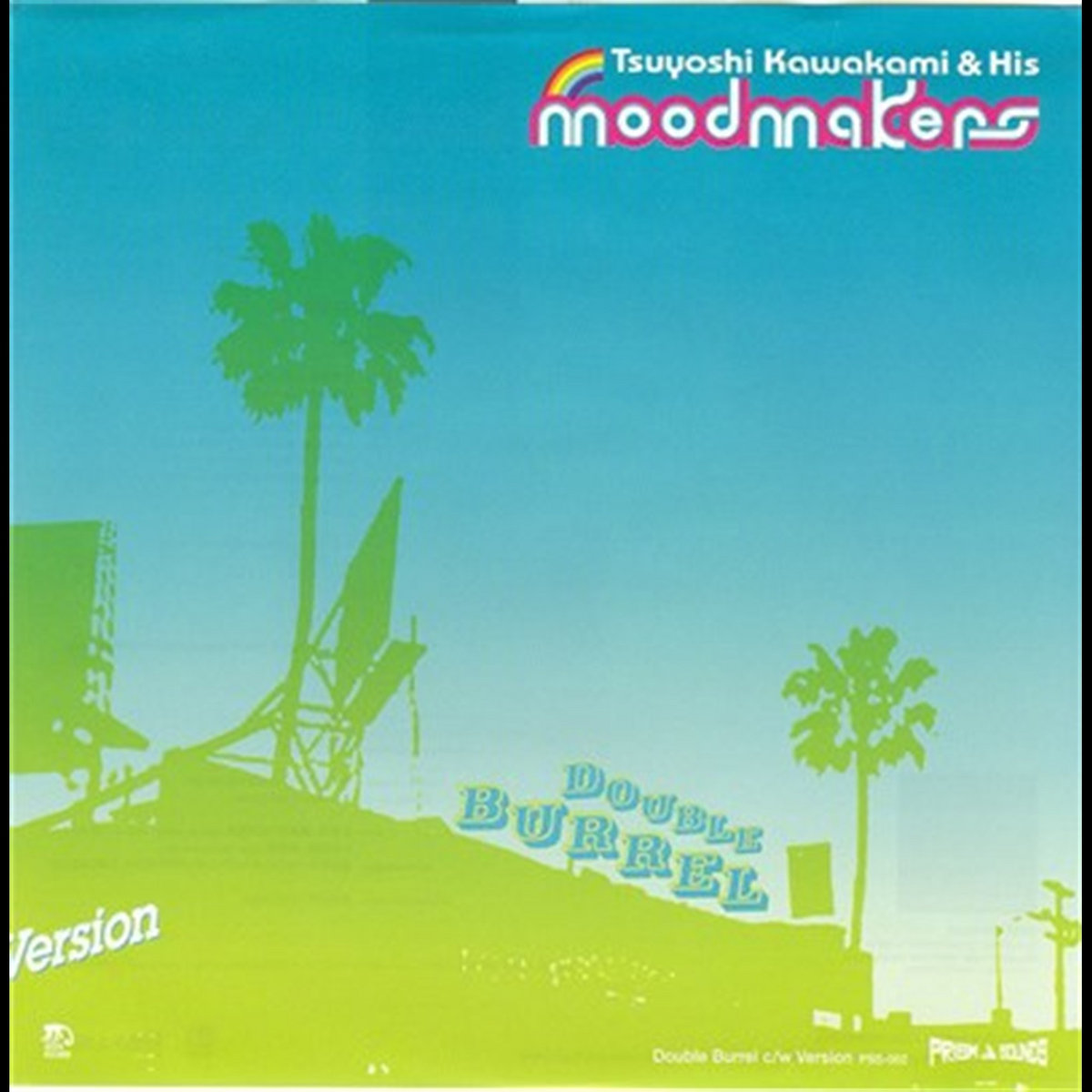 Double Barrel | Tsuyoshi Kawakami & His Moodmakers