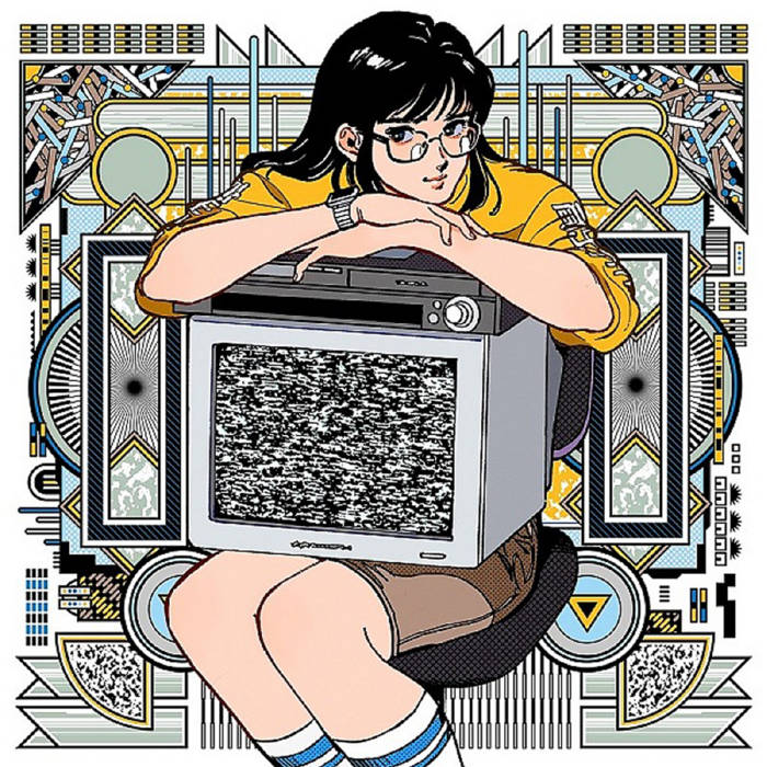 ふめつのこころ / Immortal Love | tofubeats | tofubeats