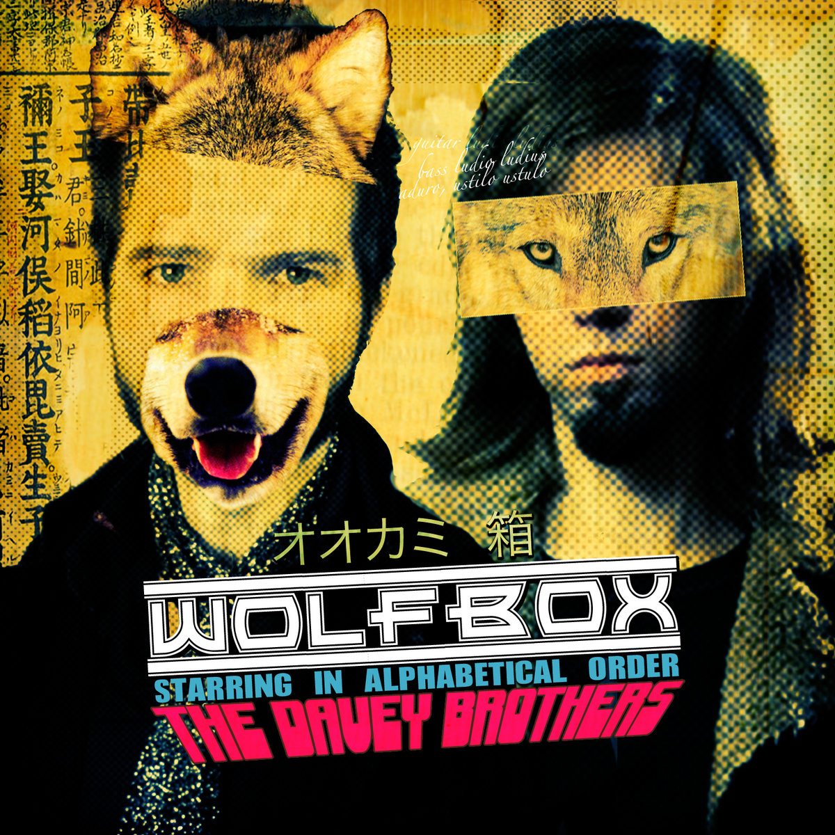 WOLFBOX | The Davey Brothers | Credible Records