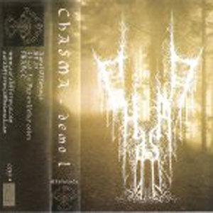 Demo 1 cover