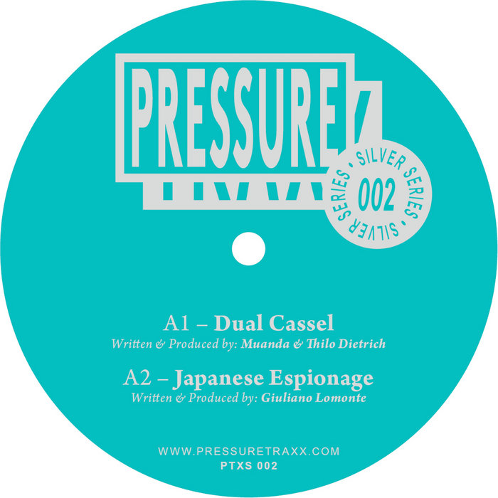 その他 V.A. - Enhanced Sampler 12 TRANCE VINYL Enhanced Sampler 12 – Vinyl (12