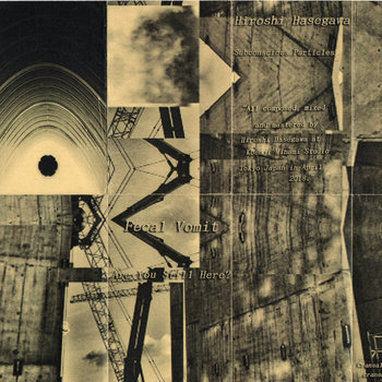 Music | ASTRO / Hiroshi Hasegawa