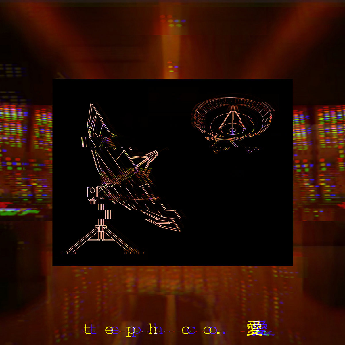 I̶N̶T̶E̶R̶N̶A̶l̶ ̶A̶R̶C̶H̶I̶V̶E̶s̶ [VOL. 1]