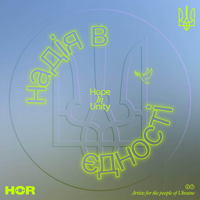 hoerberlin.bandcamp.com