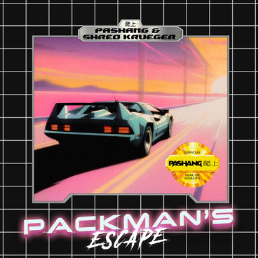 Packman's Escape (ft. Shred Krueger) main photo