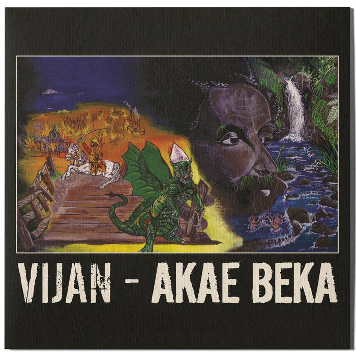 a*e様 JK / Gotta Be Live Volume One a*e様 JK / Gotta Be Live Volume One JK / Gotta Be Live Volume One