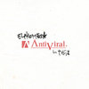 Antiviral by NÖÏZ