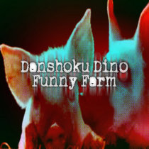 Funny Farm cover art