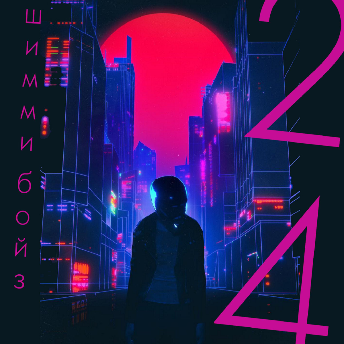 EXCLUSIVE EMO TRAP BEATS vol.1 shimmie boyz TRULY EMO TRAP BEATS