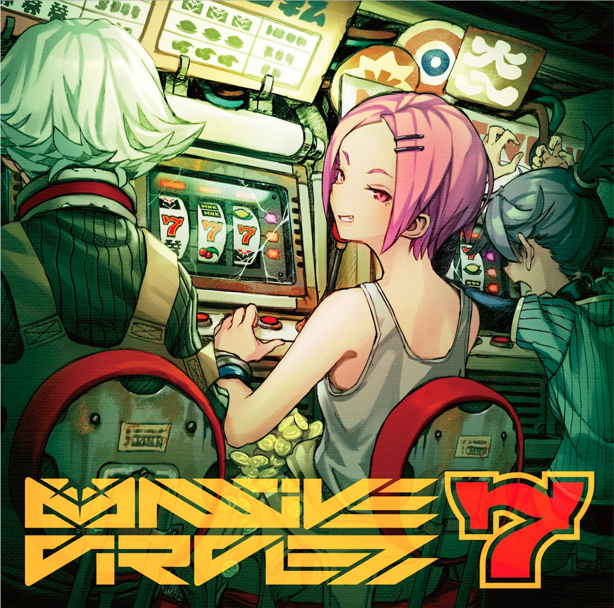 Massive New Fxxkin’ Krew Massive Circlez Massive New Krew – Massive New Fxxkin' Krew – CD (Album