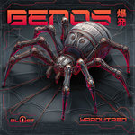 GENOS - Hardwired
