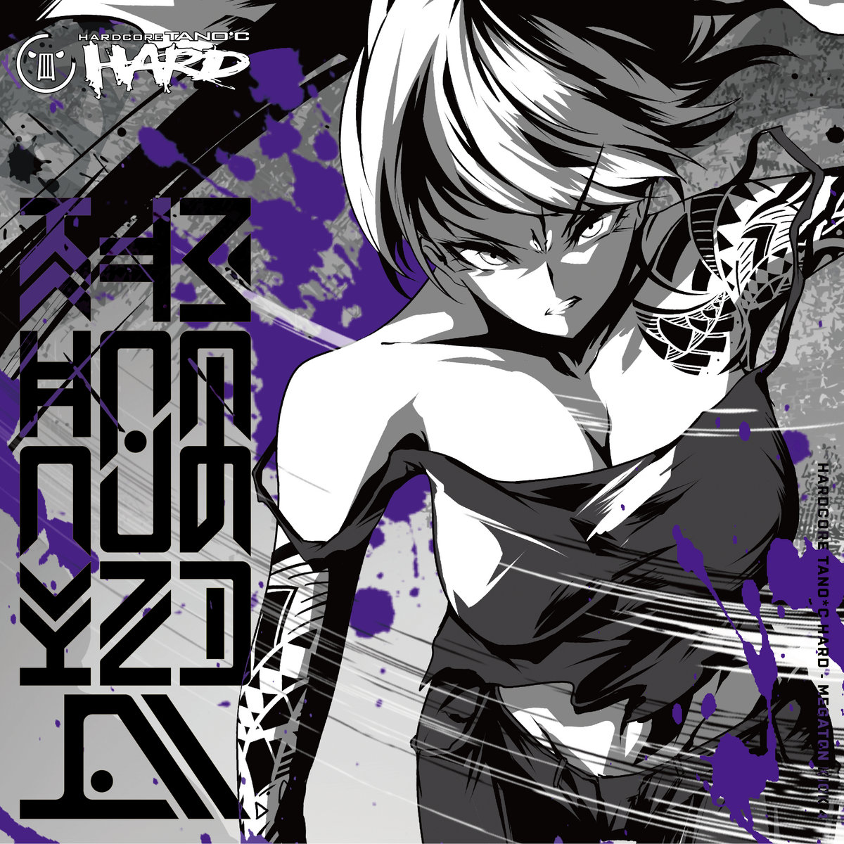 MEGATON KICK　Frenchcore Stickout　Laur MEGATON KICK 4 | HARDCORE TANO*C