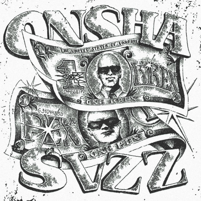 KREX PEX, by ONSHA X SVZZ