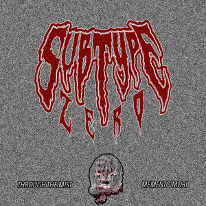 Compilation 1 cover