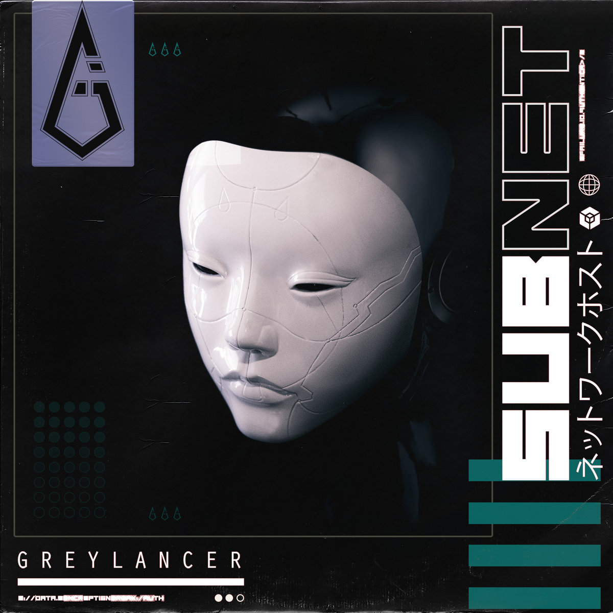 SUBNET | GREYLANCER | Rosso Corsa Records