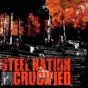 Split cover