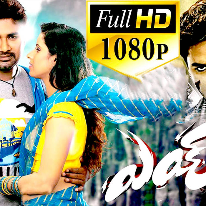 new release movies download telugu