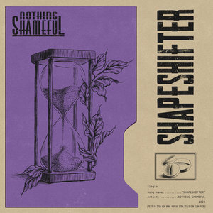 Shapeshifter cover