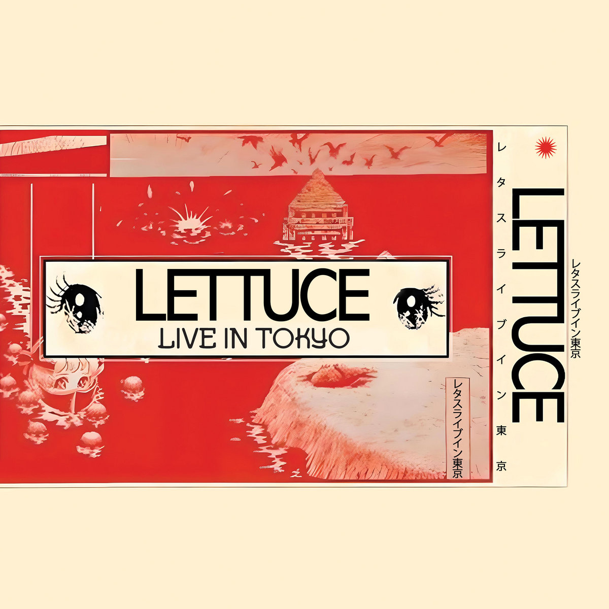 Live in Tokyo (Re-Released) | Lettuce