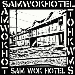 Sam Wok Hotel (An Instrumental by Hooch Parkins of The Matadors) cover