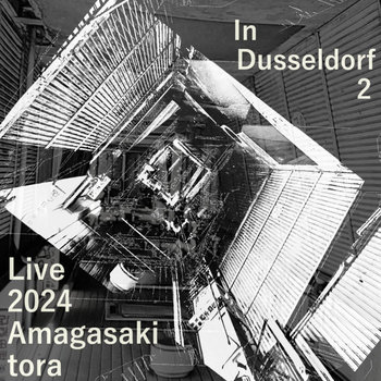 Music | Dusseldorfnite