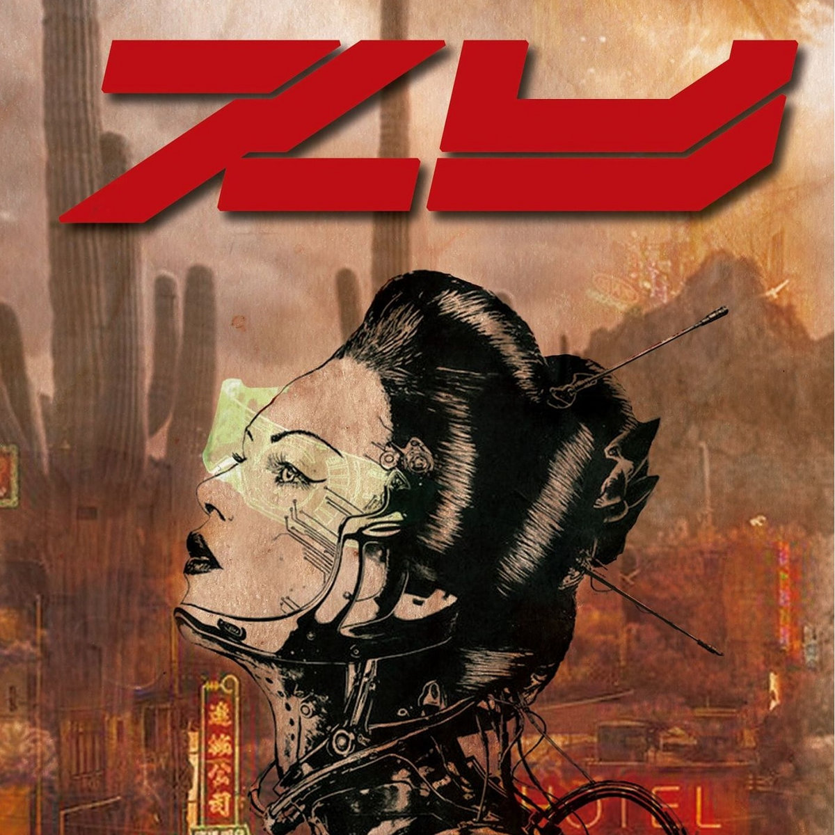 Zy Amigos Dc025 Zy Discordiacrew