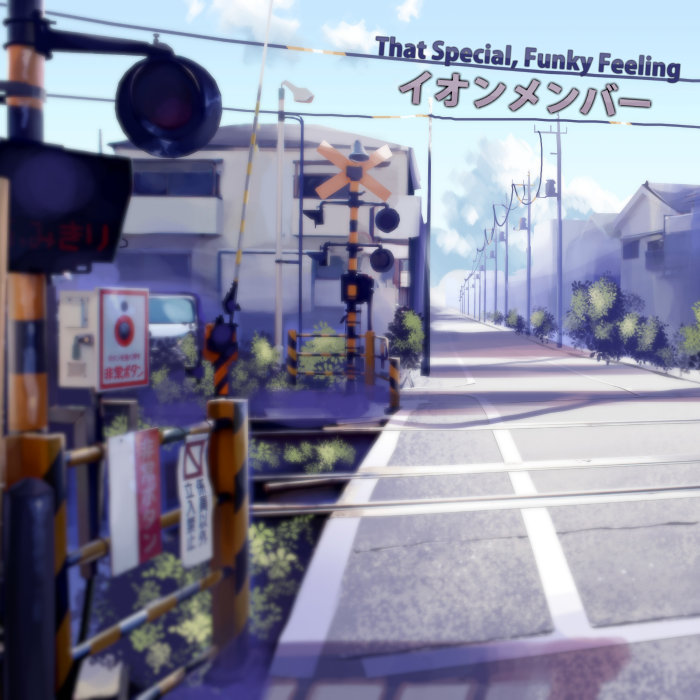 That Special, Funky Feeling by AEON MEMBER