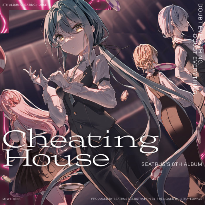 Cheating House | seatrus