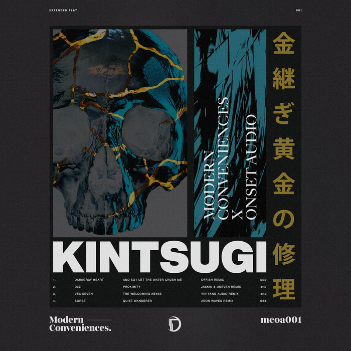 Kintsugi Ep Various Artists Modern Conveniences