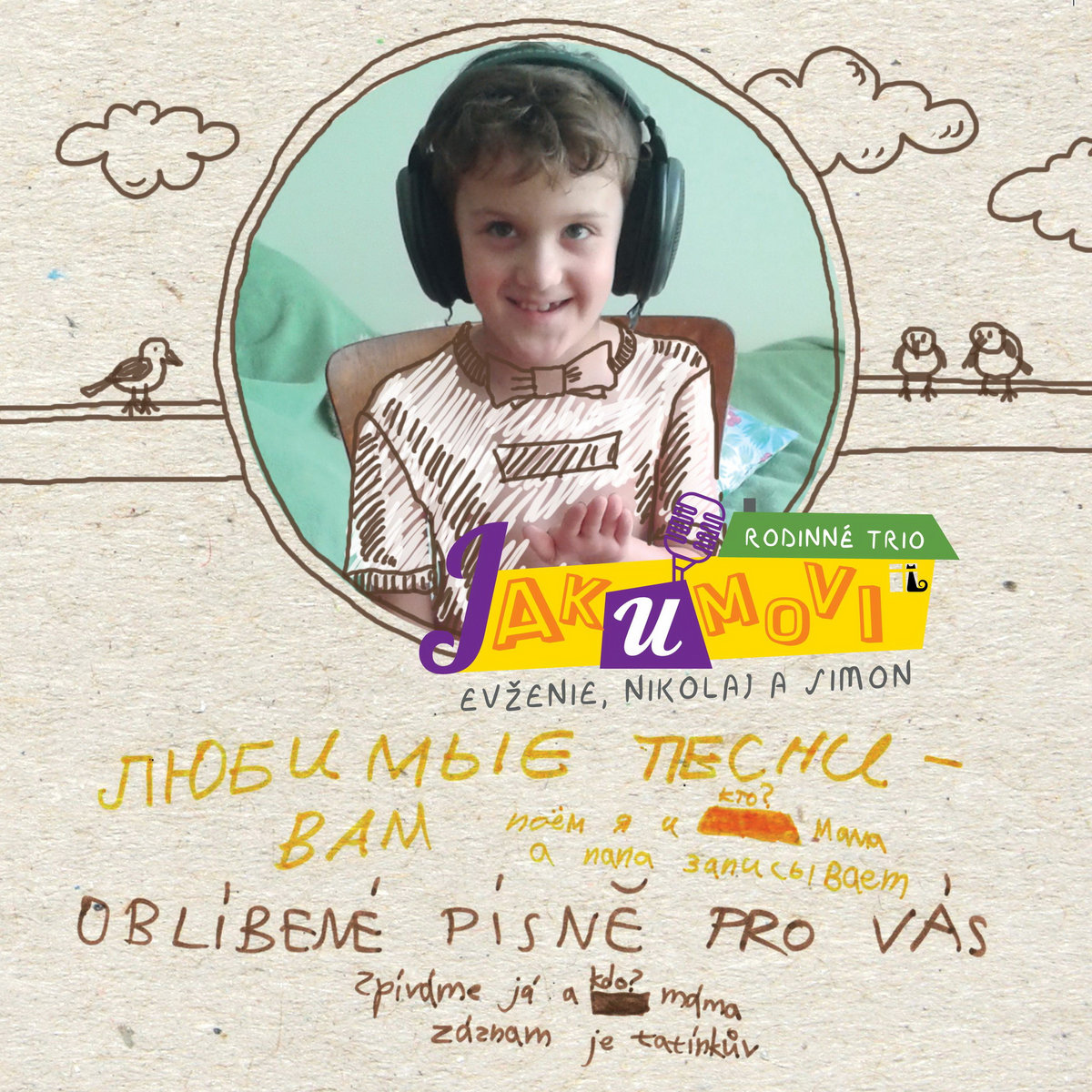 Пискадағы қарындаш Парақтағы секс