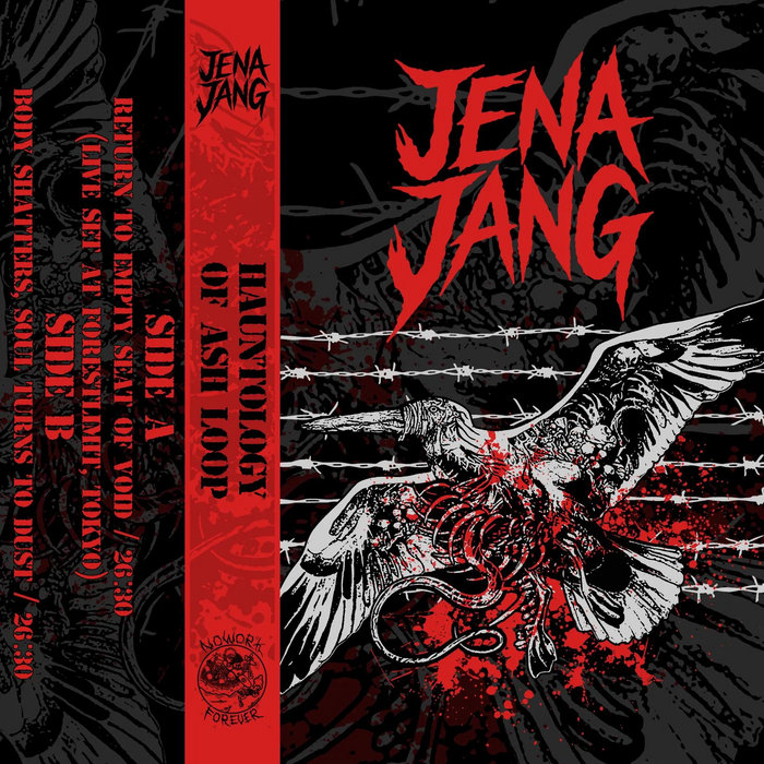 Hauntology of Ash Loop | Jena Jang | No Work Records