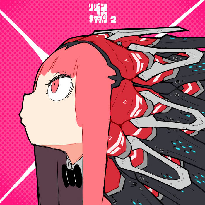 Lolistyle Gabbers - Demo Disk 01