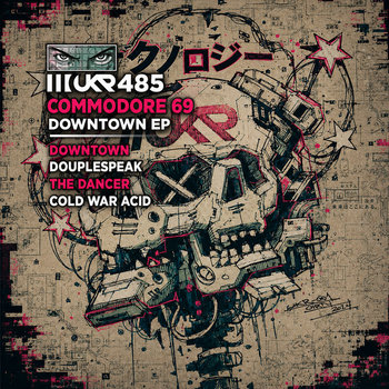 Music | Urban Kickz Recordings