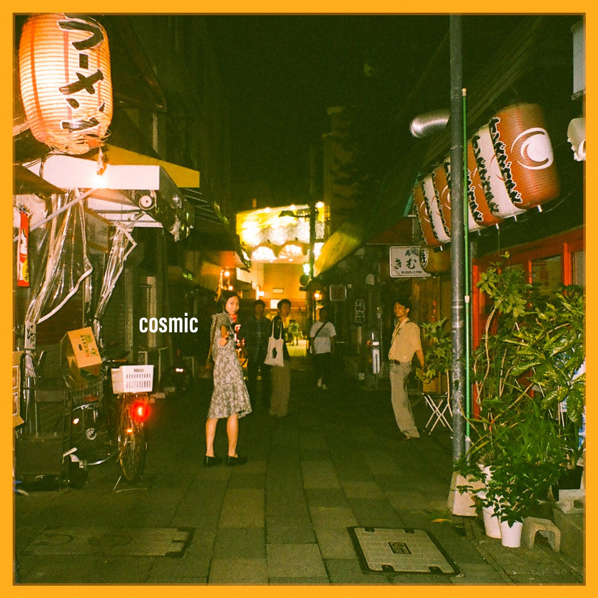 コメットさん Setagayagenico