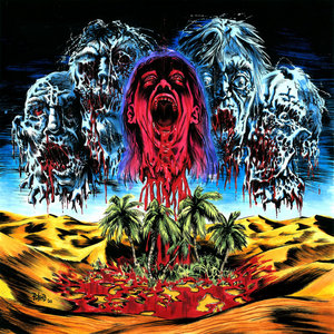 Dipygus — Dipygus/Cosmic Reef Temple