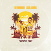 Refuse You EP