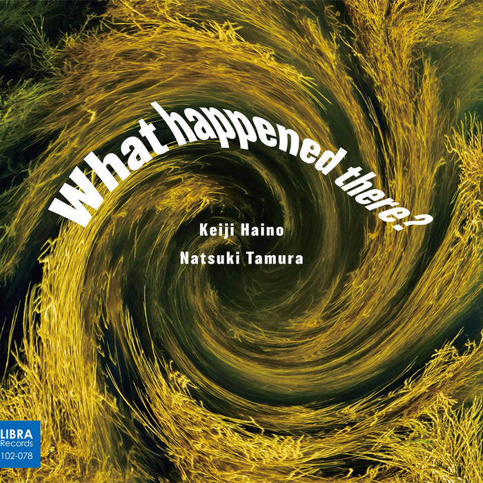 What happened there? | Keiji Haino - guitar, voice Natsuki Tamura