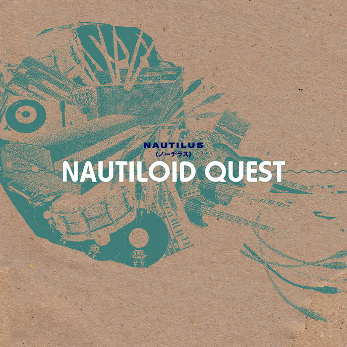 邦楽 Nautilus Serengeti Nautilus Serengeti Serengeti | Nautilus