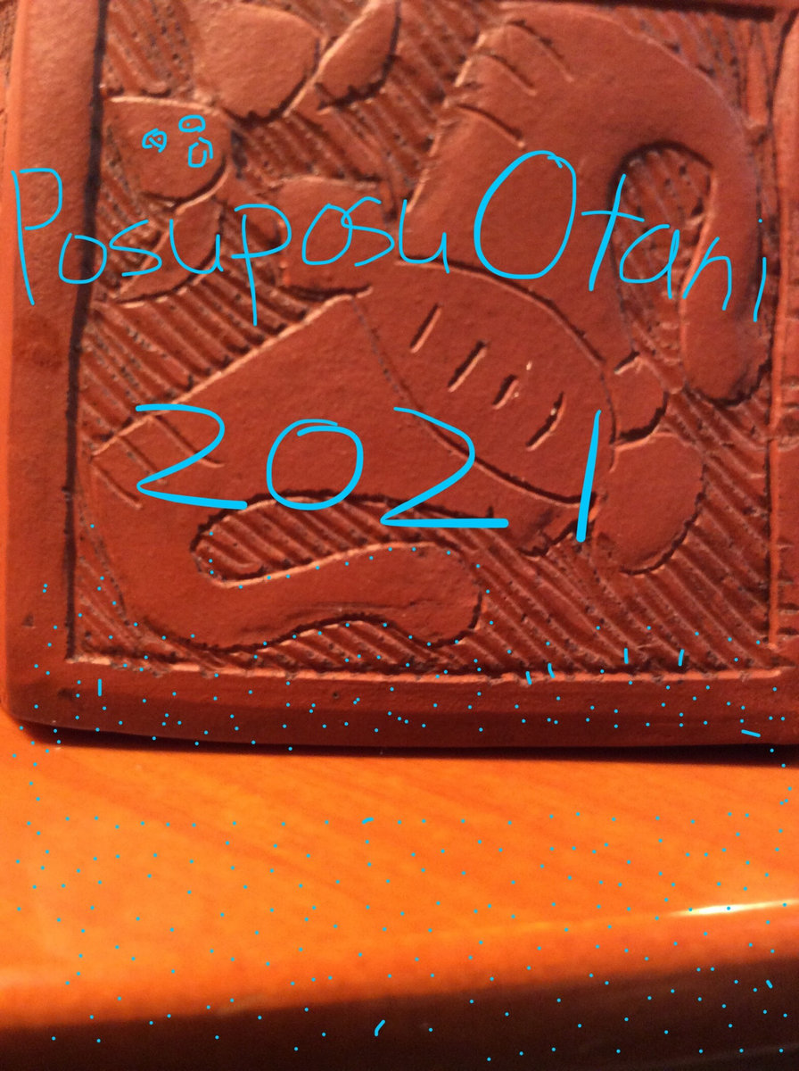 Posuposu Otani 21 Posuposu Otani