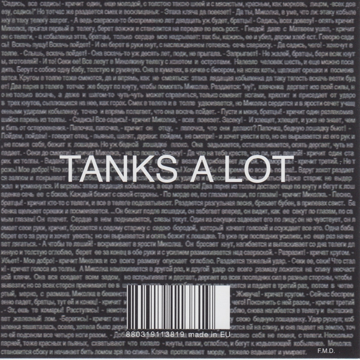 Tanks A Lot / max.E.12